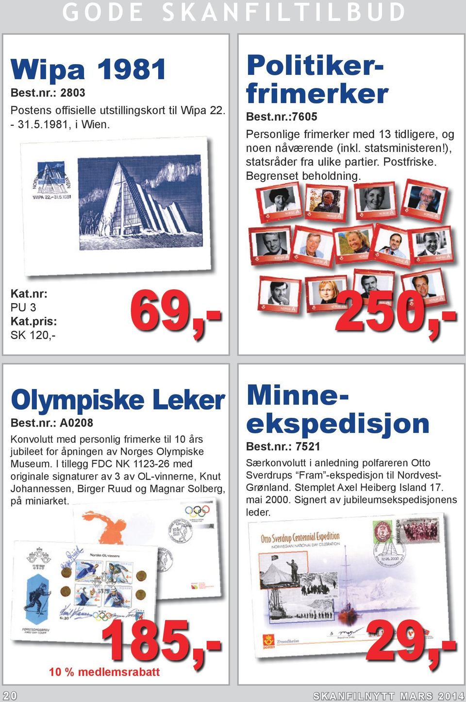 : A0208 Konvolutt med personlig frimerke til 10 års jubileet for åpningen av Norges Olympiske Museum.