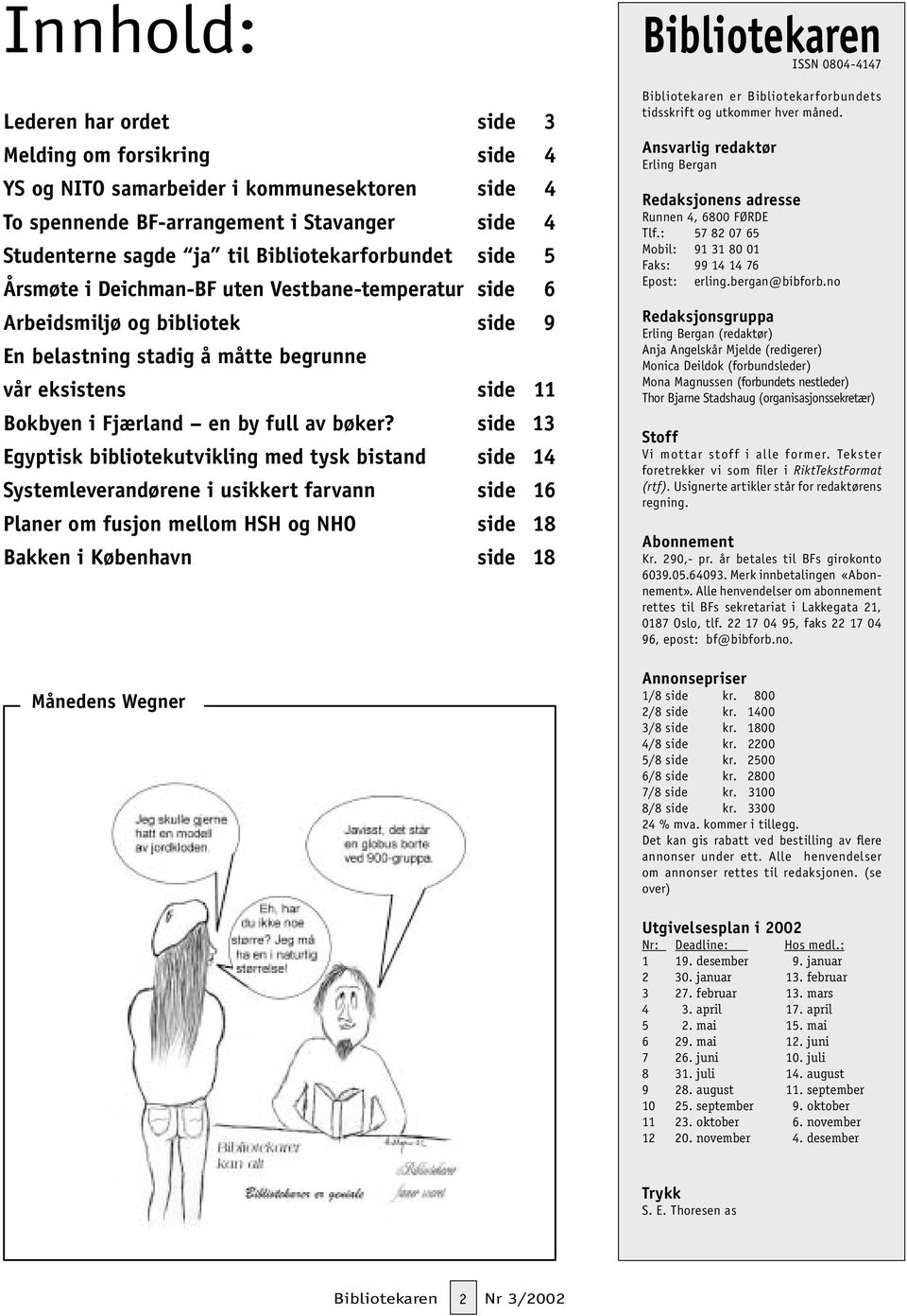 full av bøker?