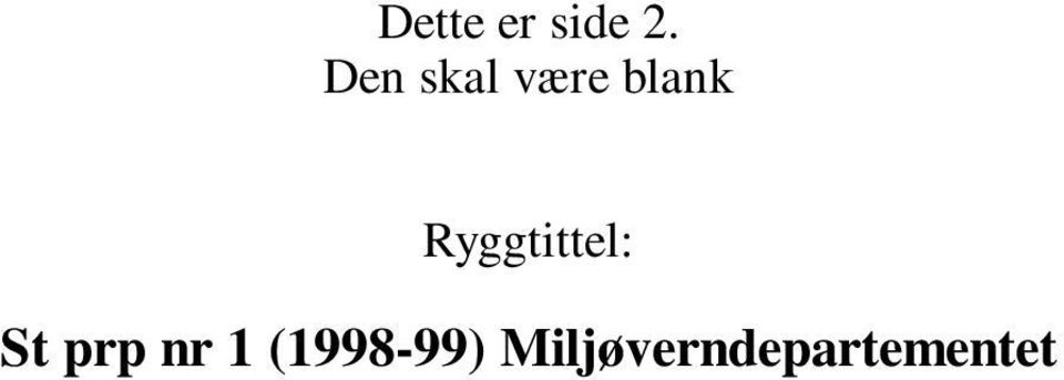 blank Ryggtittel: