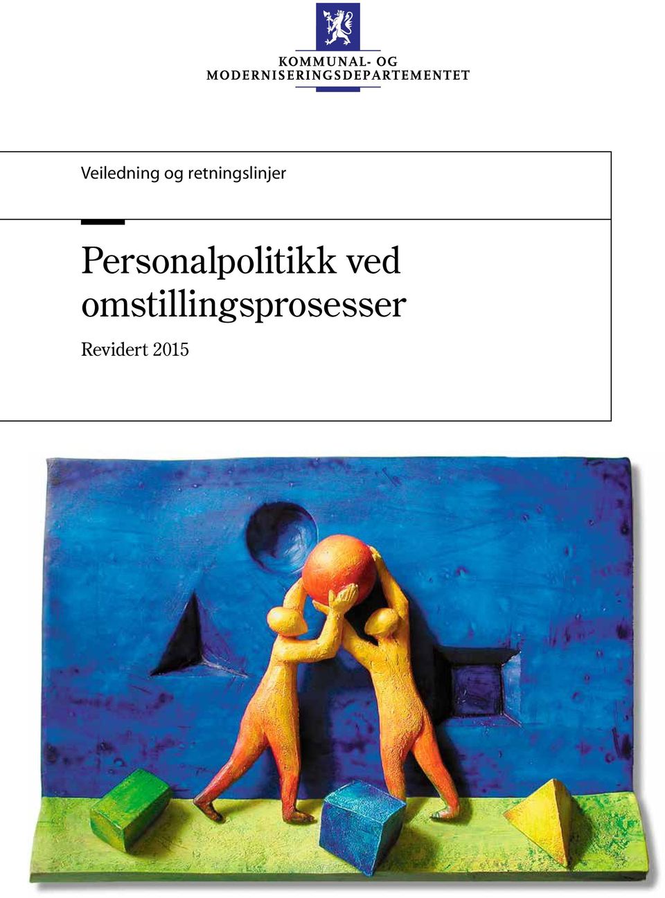 Personalpolitikk ved