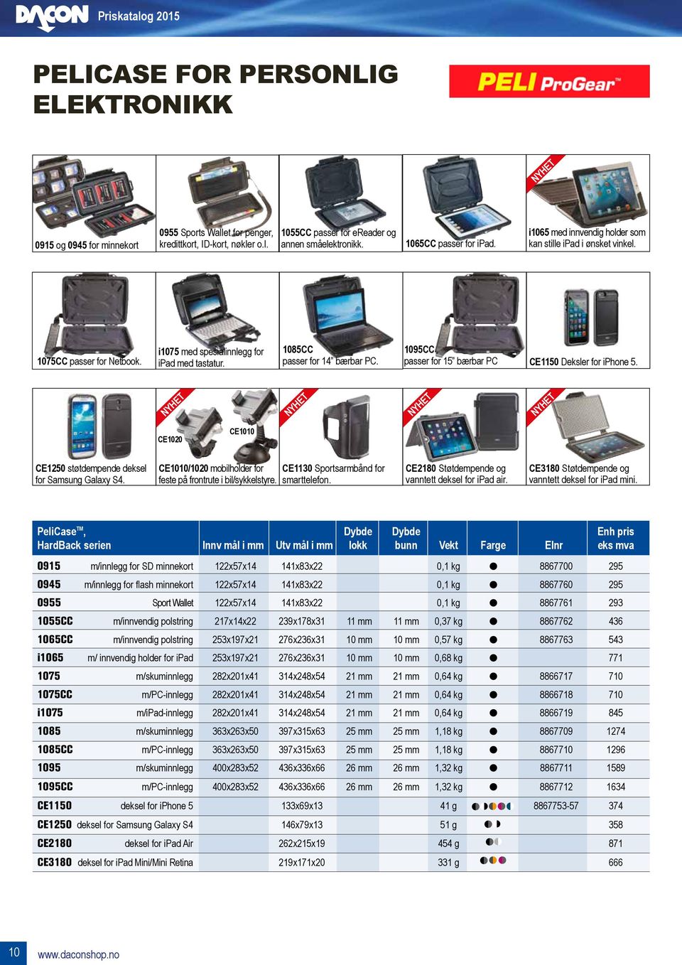 1095CC passer for 15 bærbar PC CE1150 Deksler for iphone 5. Nyhet Nyhet Nyhet Nyhet CE1020 CE1010 CE1250 støtdempende deksel for Samsung Galaxy S4.