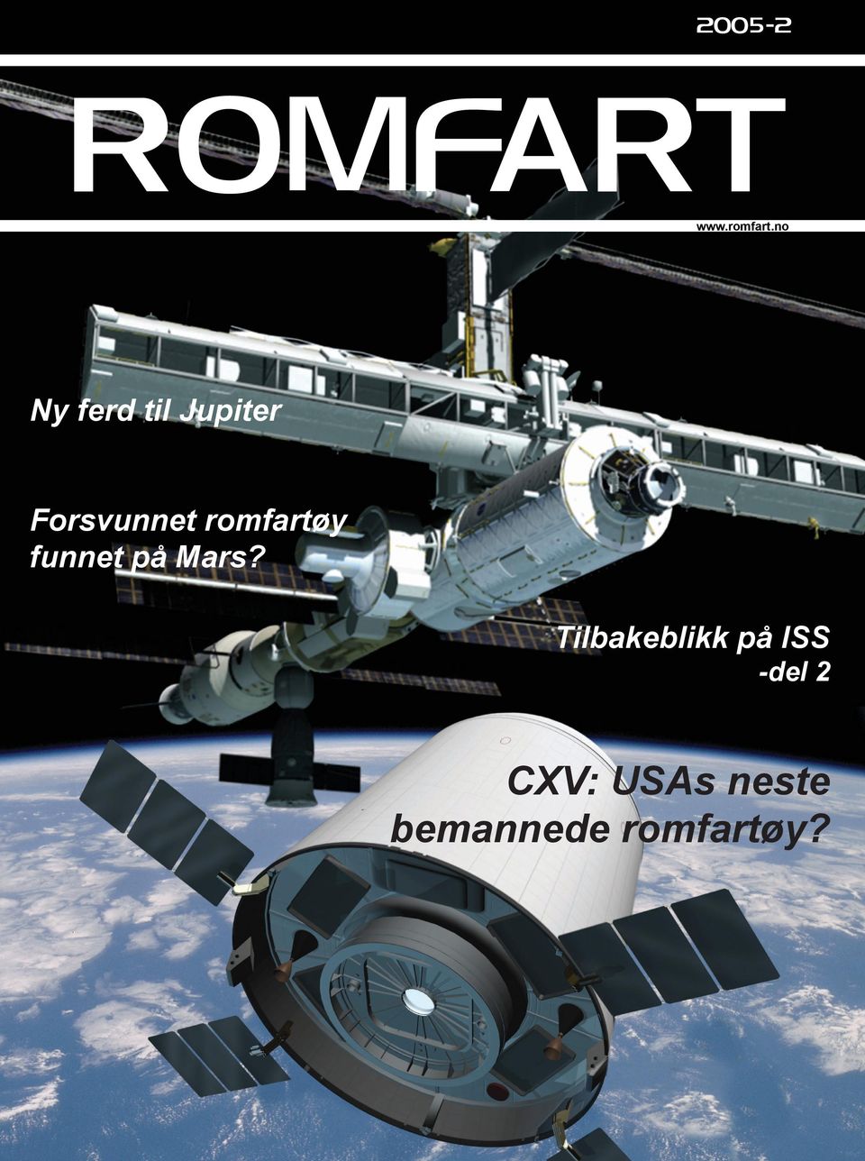 no Ny ferd til Jupiter Forsvunnet