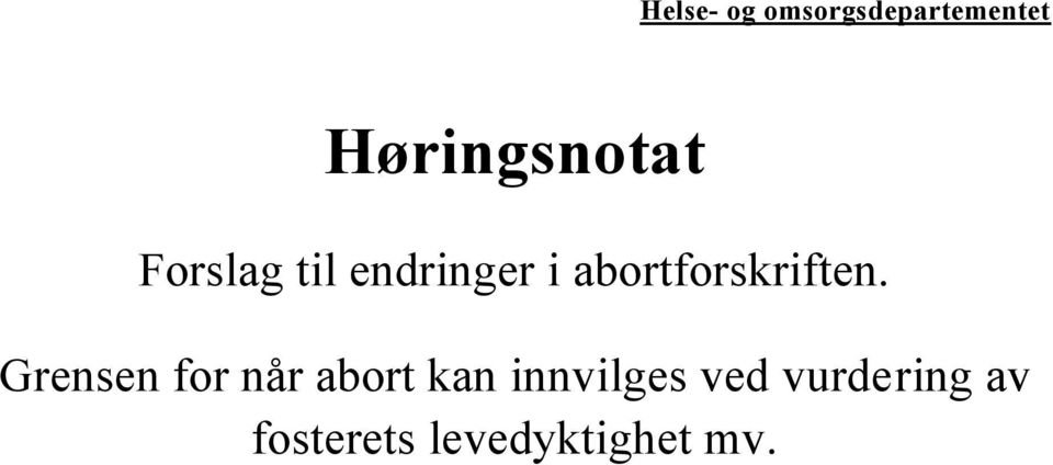 abortforskriften.