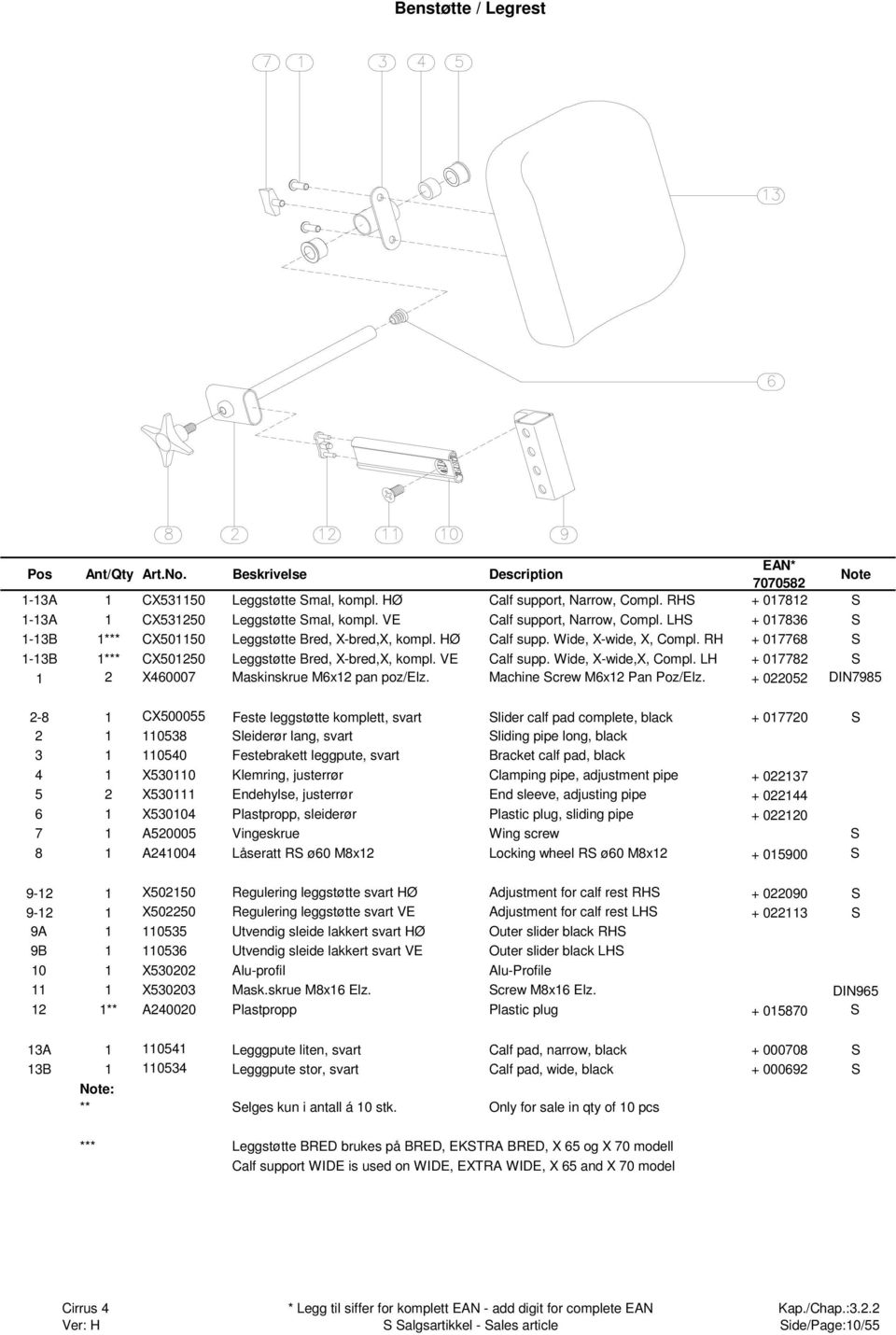 Wide, X-wide,X, Compl. LH + 01778 S 1 X60007 Maskinskrue M6x1 pan poz/elz. Machine Screw M6x1 Pan Poz/Elz.