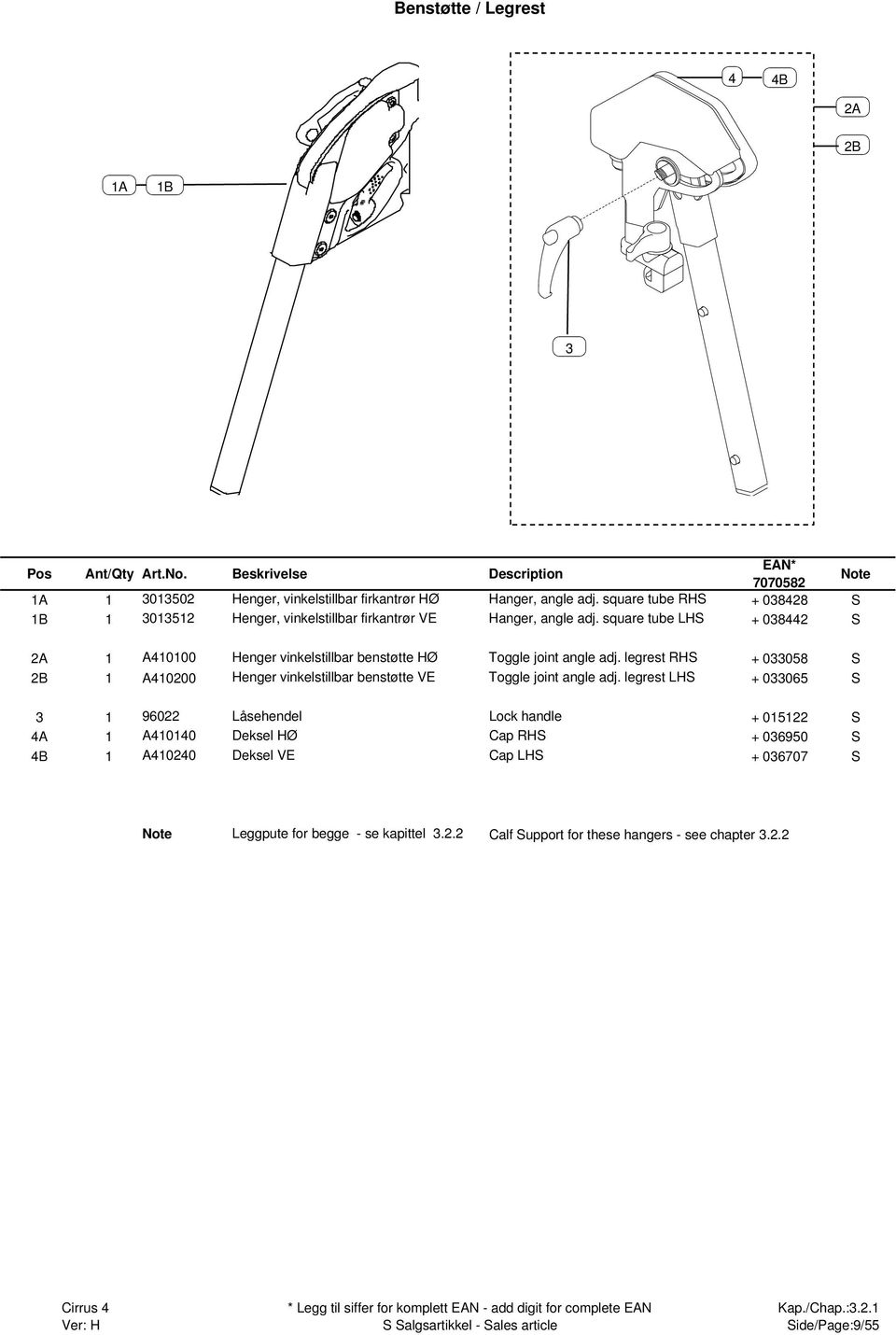 square tube LHS + 08 S A 1 A10100 Henger vinkelstillbar benstøtte HØ Toggle joint angle adj.