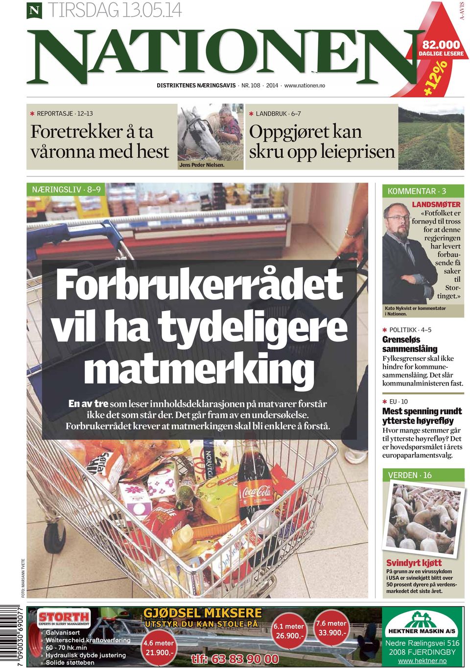 der. Det går fram av en undersøkelse. Forbrukerrådet krever at matmerkingen skal bli enklere å forstå.