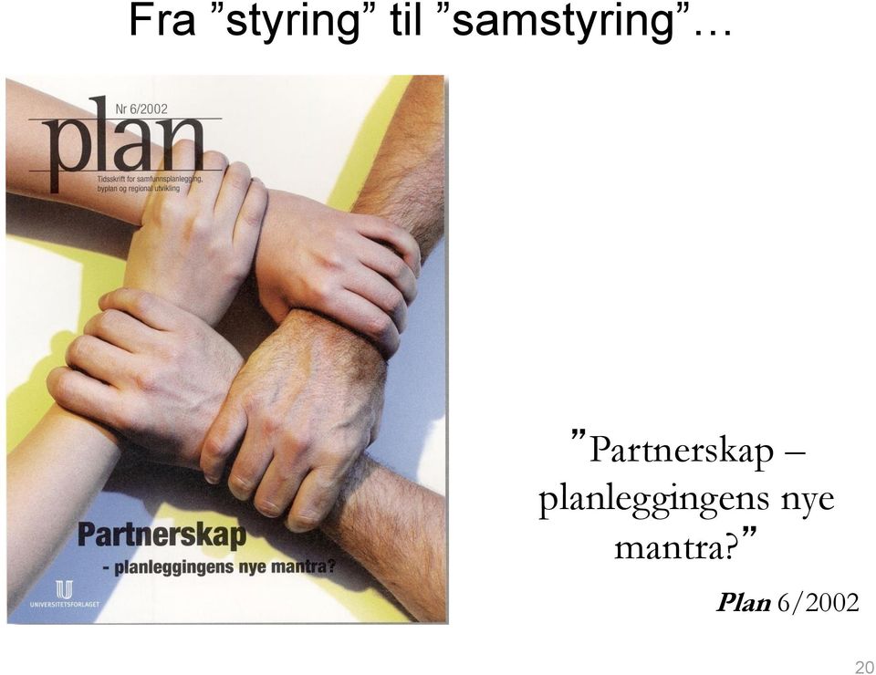 Partnerskap