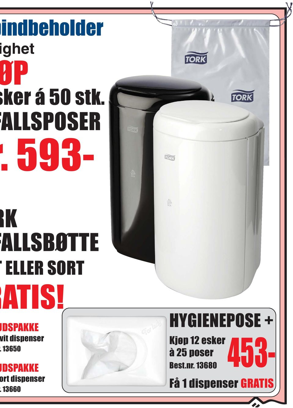 DSPAKKE it dispenser 13650 DSPAKKE rt dispenser