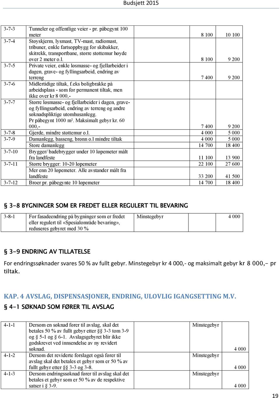 smast, TV-mast, radiomast, tribuner, enkle