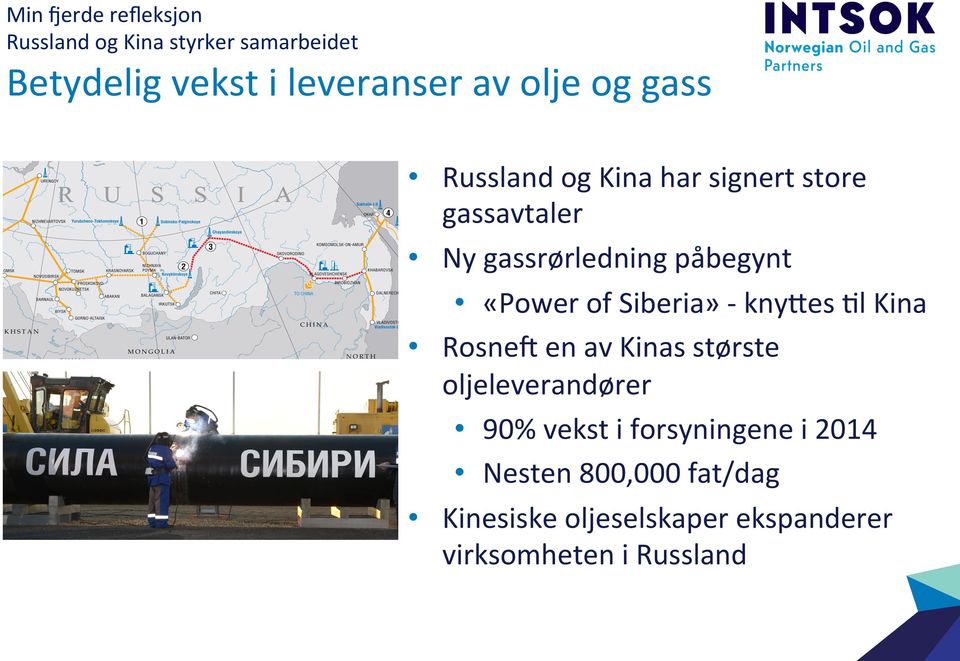 Økt press på kostnader kostnadsbesparende teknologi Mange oljeselskaper erkjenner at samspillet med leverandørindustrien må