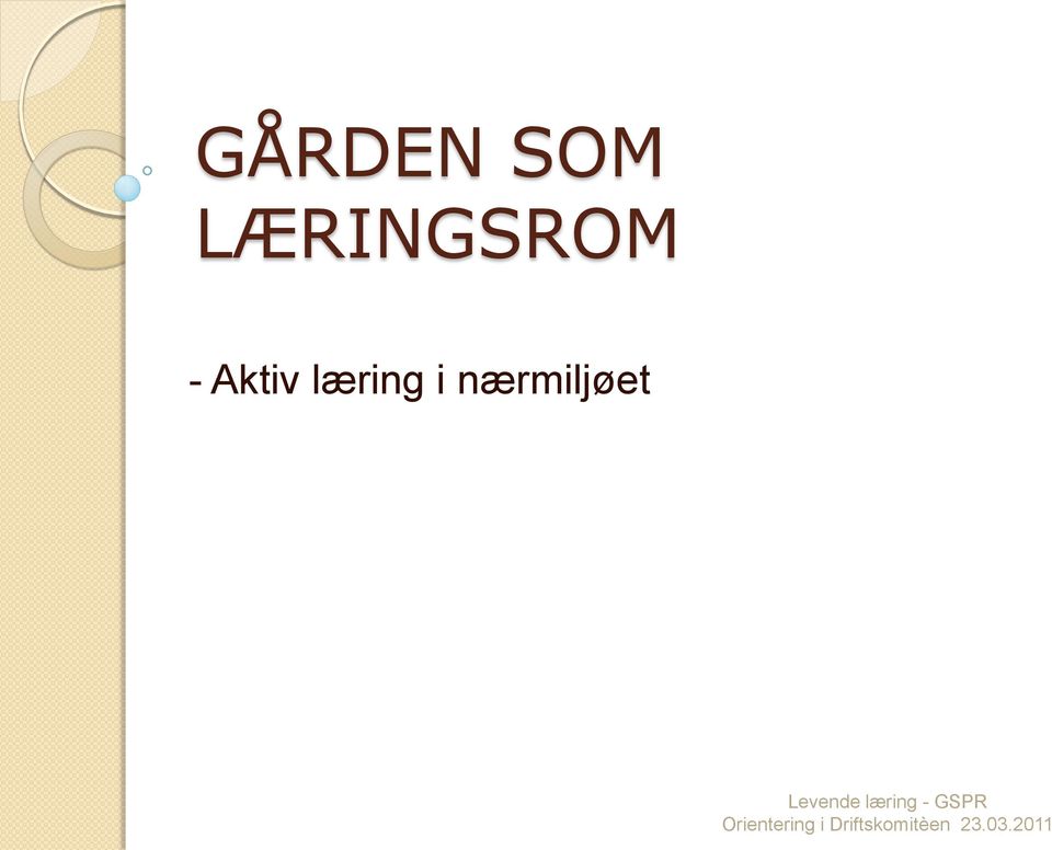 Aktiv læring