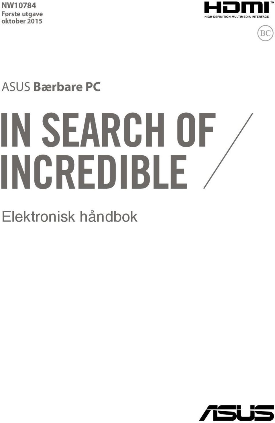 2015 ASUS Bærbare