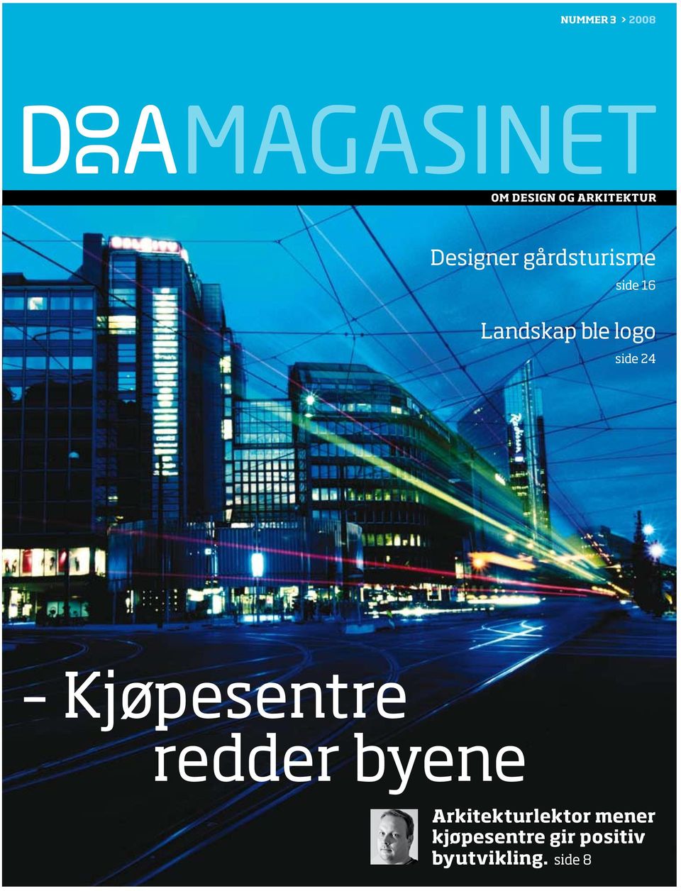 logo side 24 Kjøpesentre redder byene