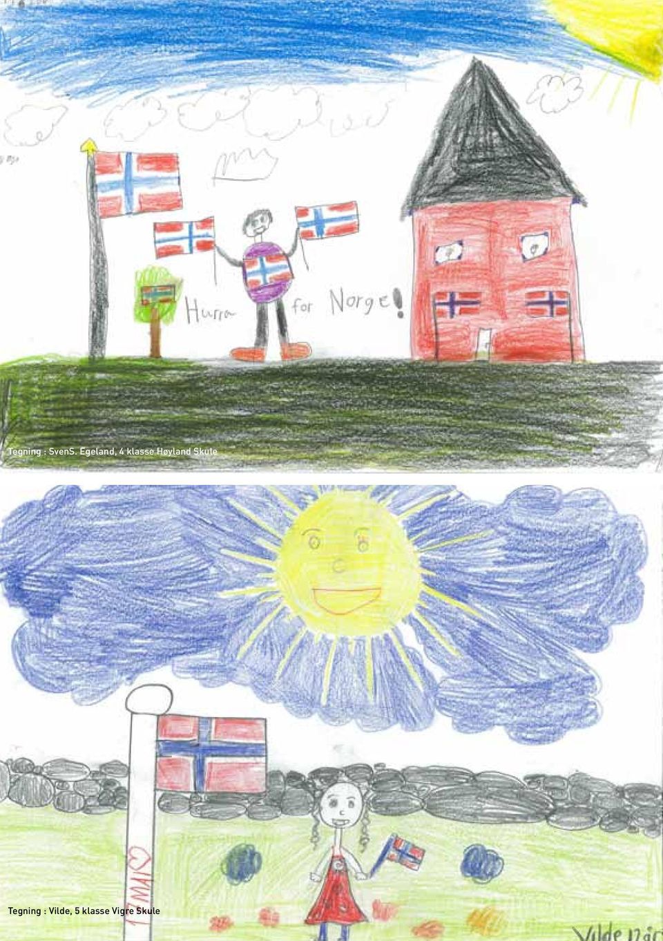 Høyland Skule Tegning