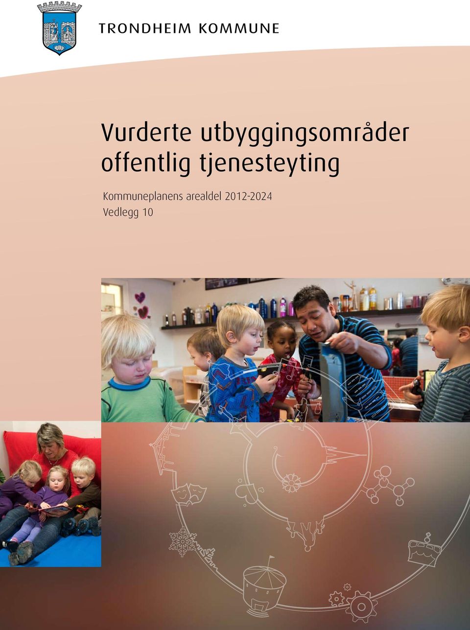 offentlig tjenesteyting