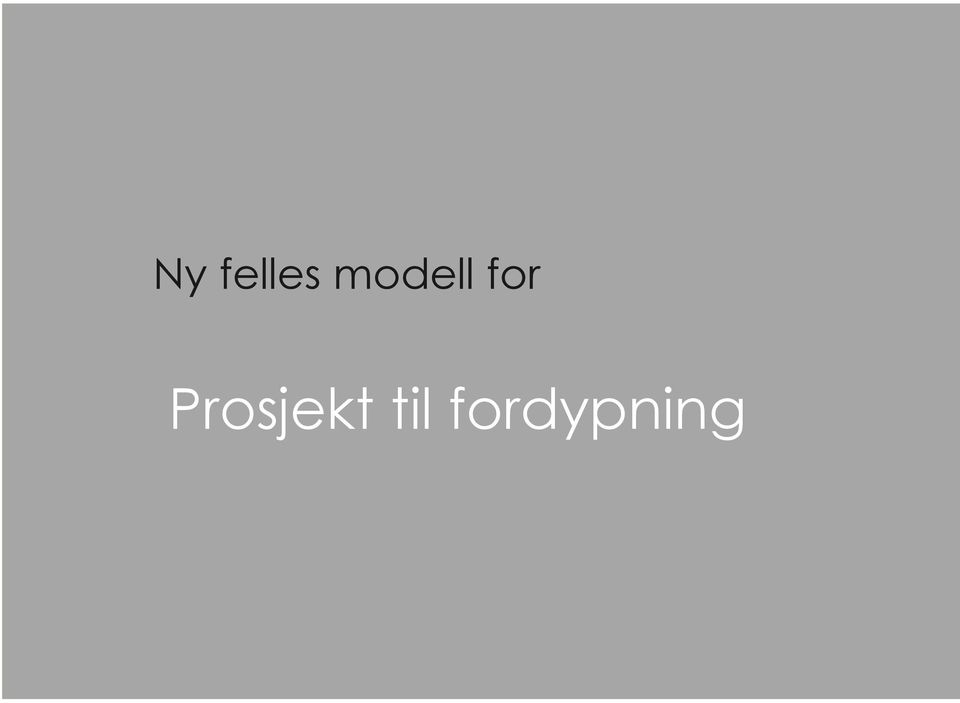 Prosjekt