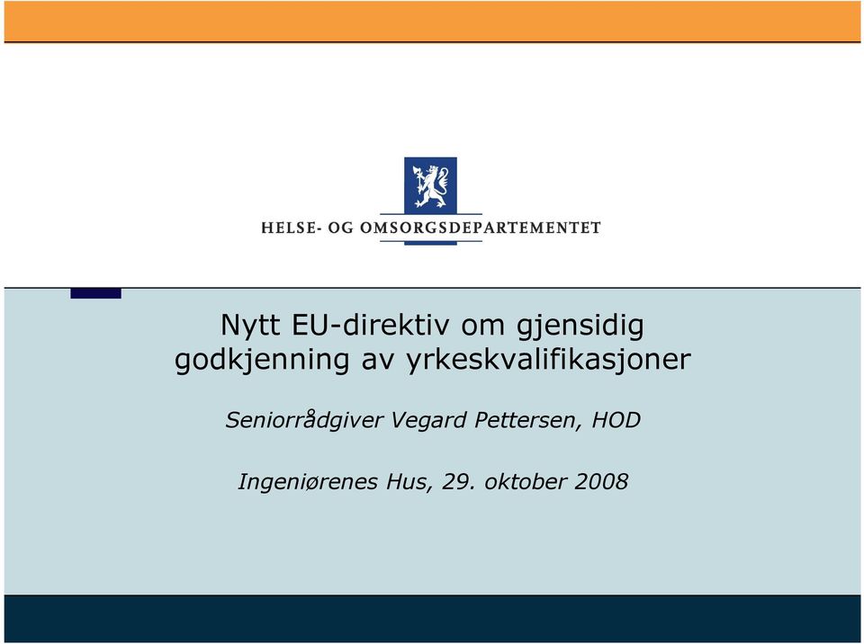 yrkeskvalifikasjoner