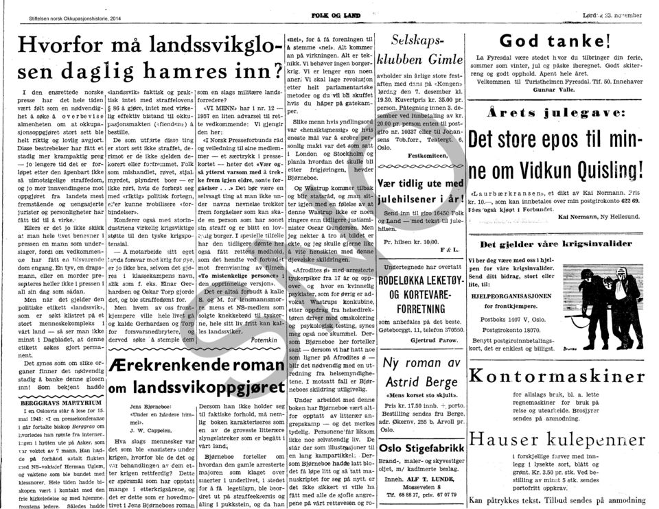 Vi behøver ingen brgerklubben Gimle La Fyresdal være sede h Vir du ilbringer din ferie, sen daglig hamres inn? smmer sm viner, jul g påske iberegne. Gd skierreng g gd pphld. Apen hele åre. krig.