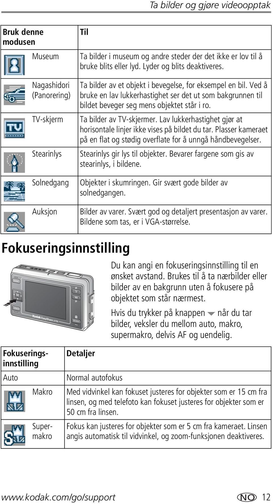 Ved å bruke en lav lukkerhastighet ser det ut som bakgrunnen til bildet beveger seg mens objektet står i ro. Ta bilder av TV-skjermer.