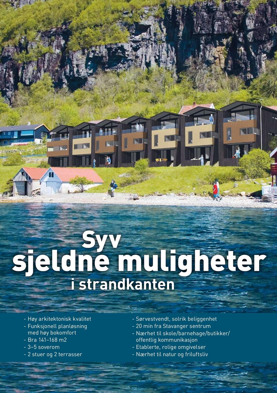 Sørvestvendt, solrik beliggenhet - 20 min fra Stavanger sentrum - Nærhet til