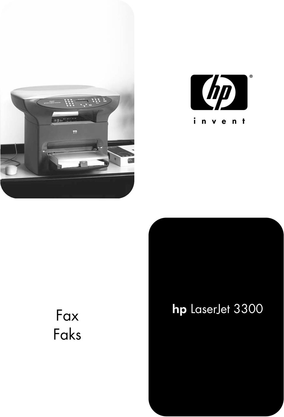 LaserJet