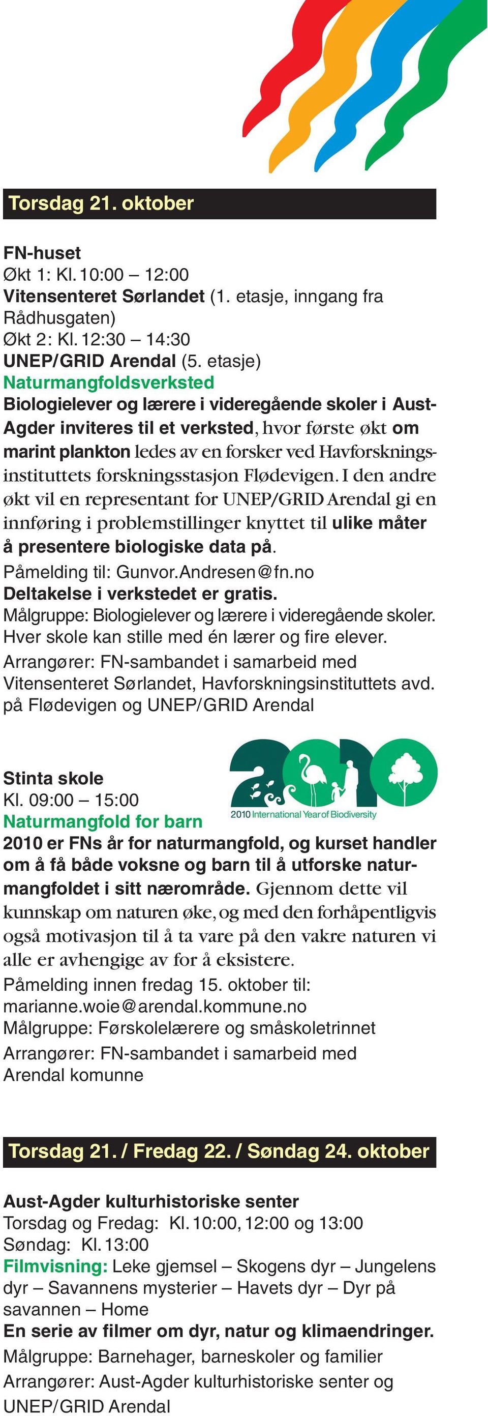 Havforskningsinstituttets forskningsstasjon Flødevigen.