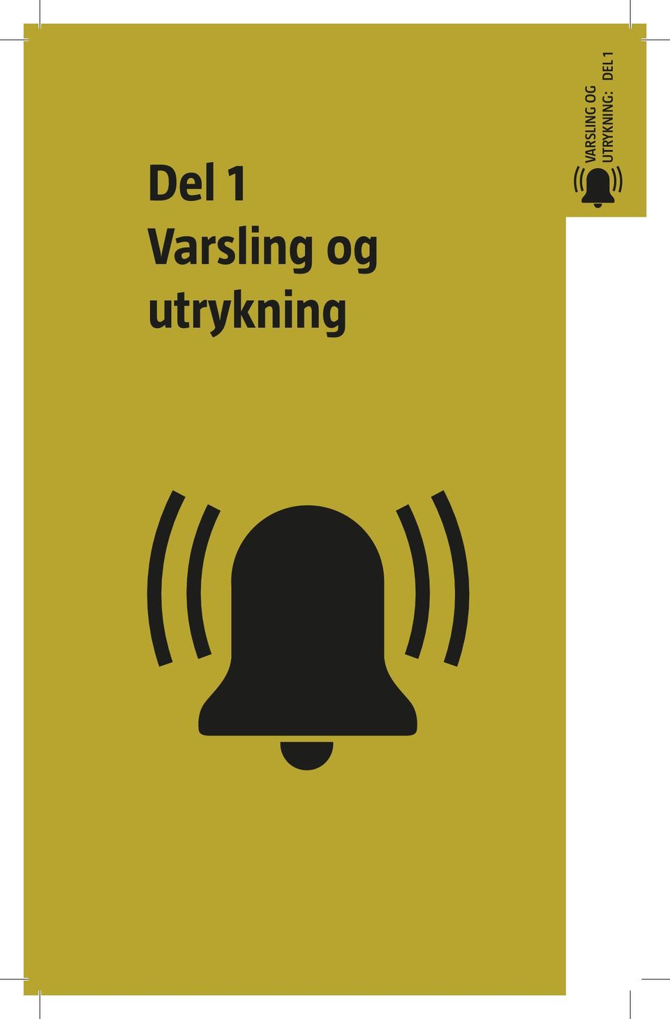 utrykning