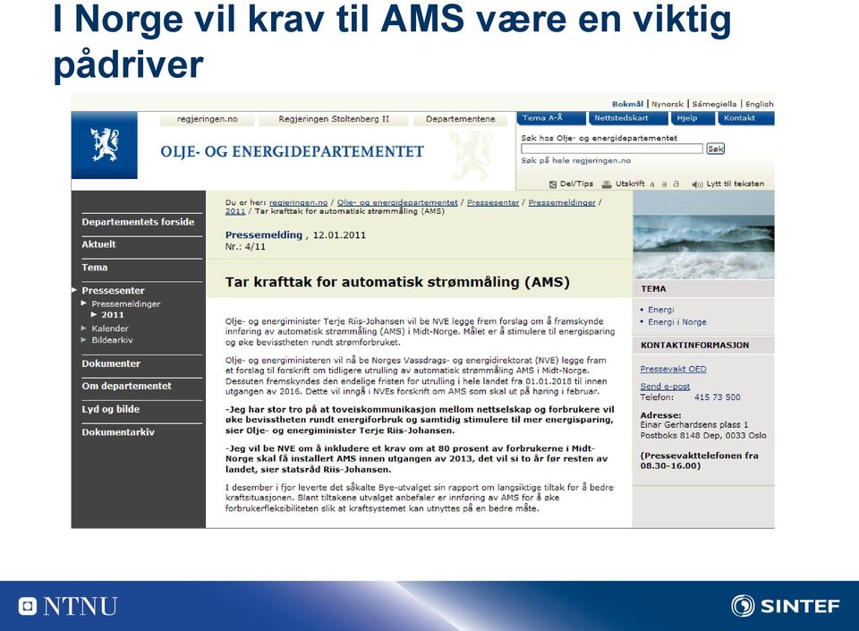 AMS være en