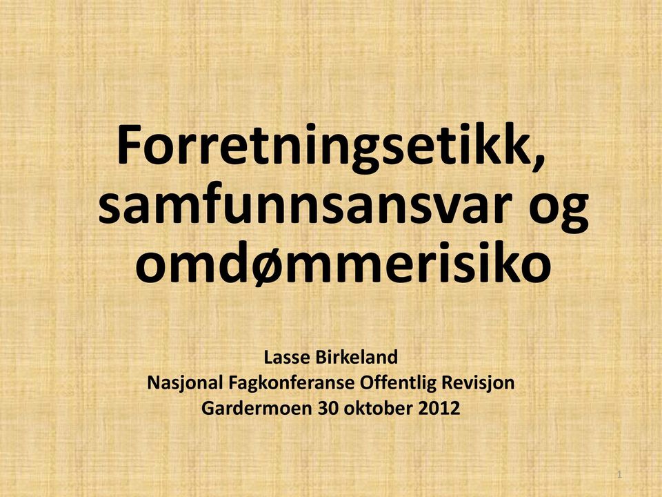 Nasjonal Fagkonferanse Offentlig