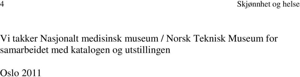 Norsk Teknisk Museum for