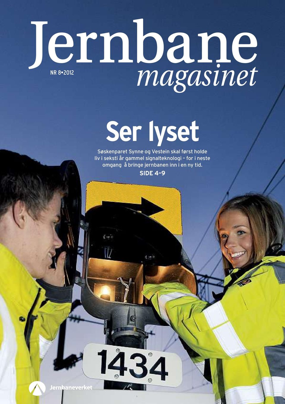 gammel signalteknologi for i neste omgang