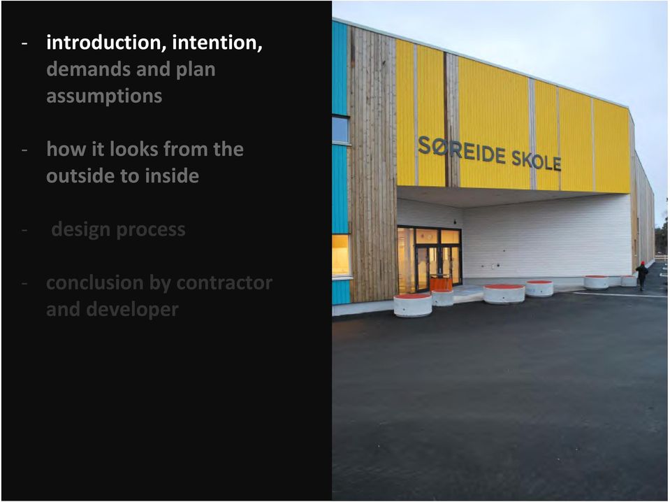 the outside to inside design process