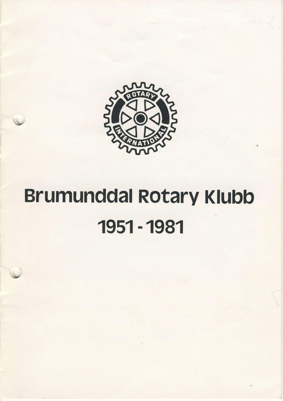 Brumunddal