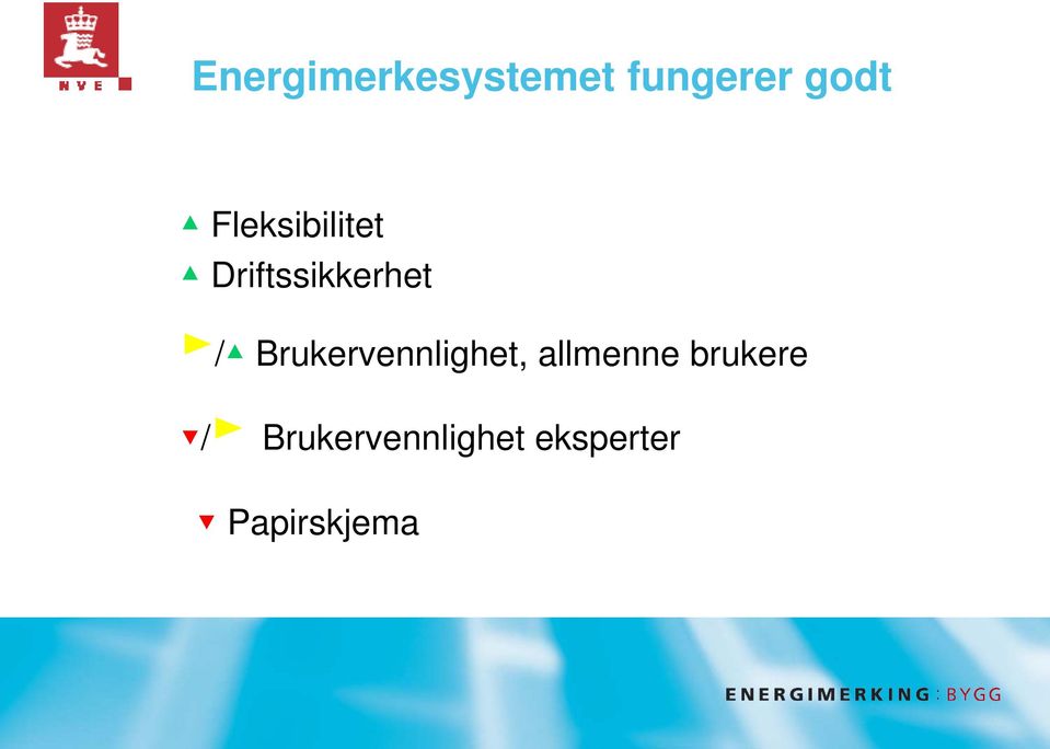 Brukervennlighet, allmenne brukere