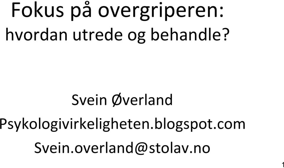 Svein Øverland