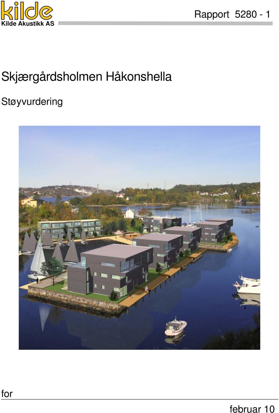 Skjærgårdsholmen