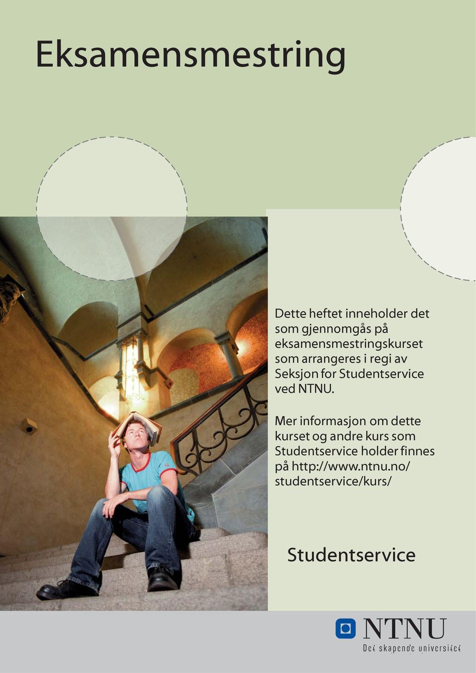 Studentservice ved NTNU.