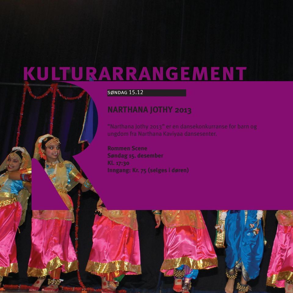dansekonkurranse for barn og ungdom fra Narthana