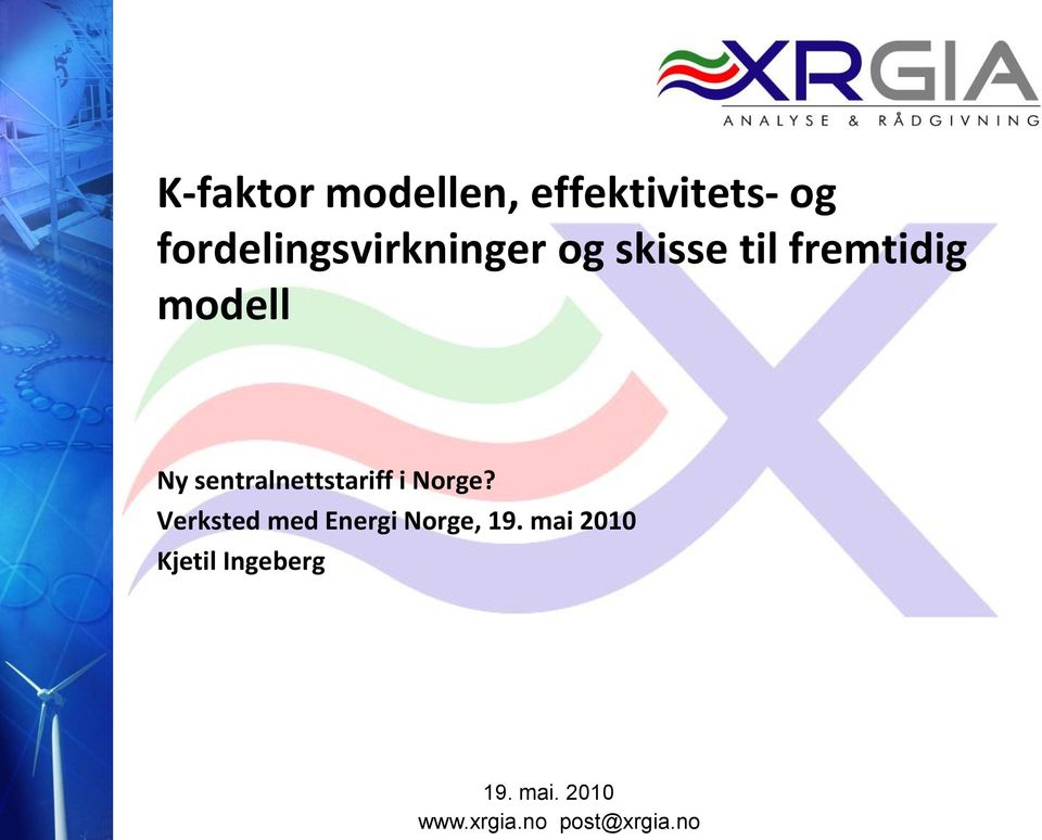 Ny sentralnettstariff i Norge?