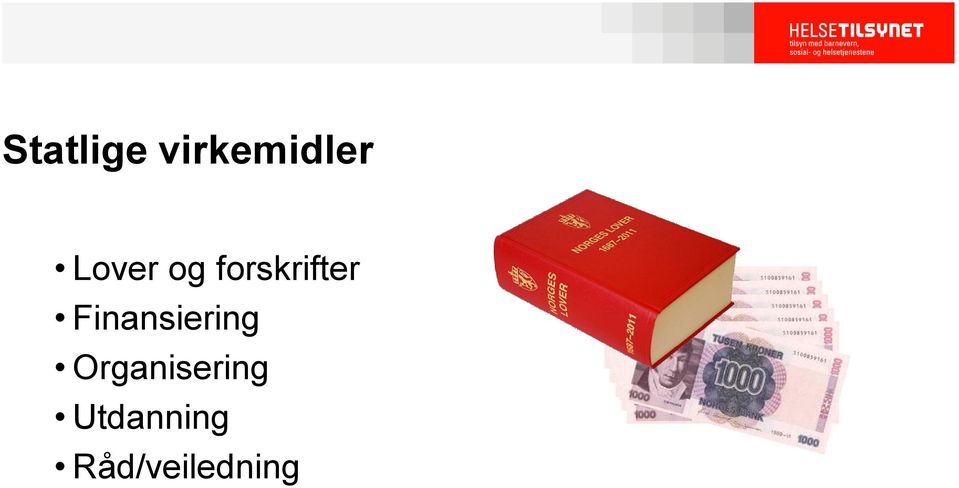 Finansiering