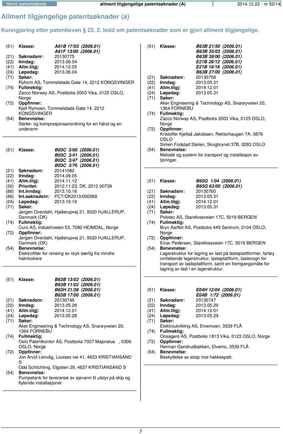 01) A61F 13/00 (2006.