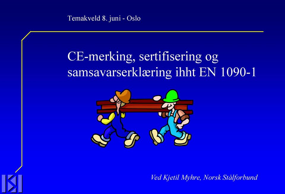 sertifisering og