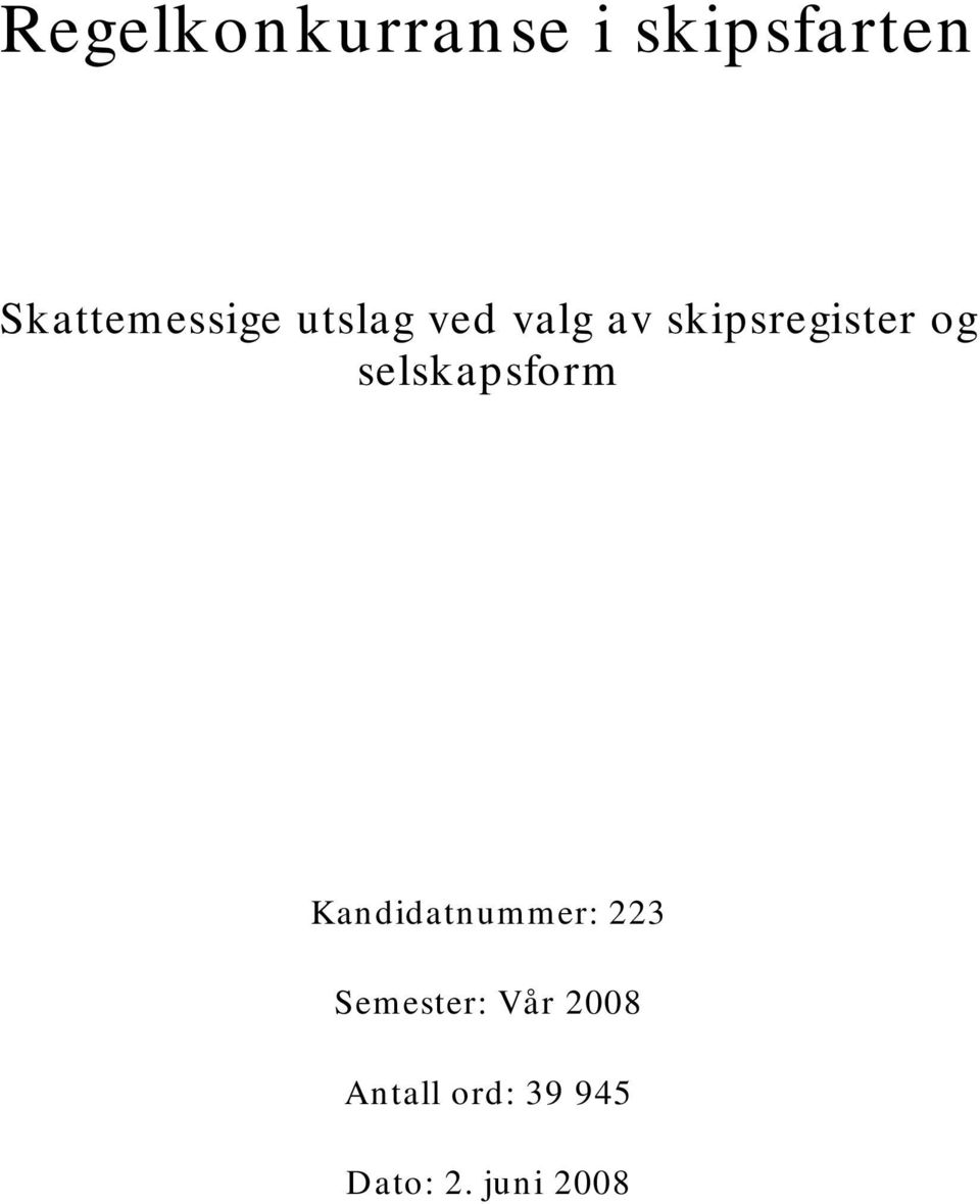 skipsregister og selskapsform