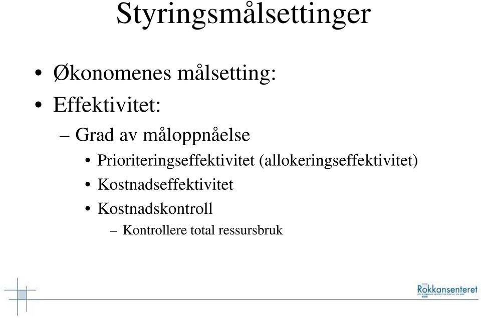 Prioriteringseffektivitet