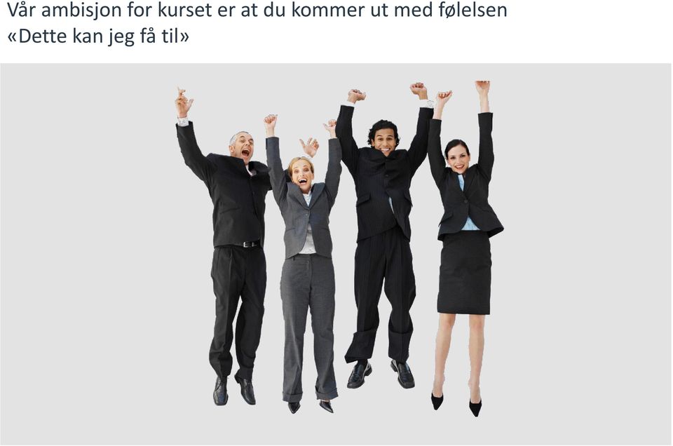 kommer ut med