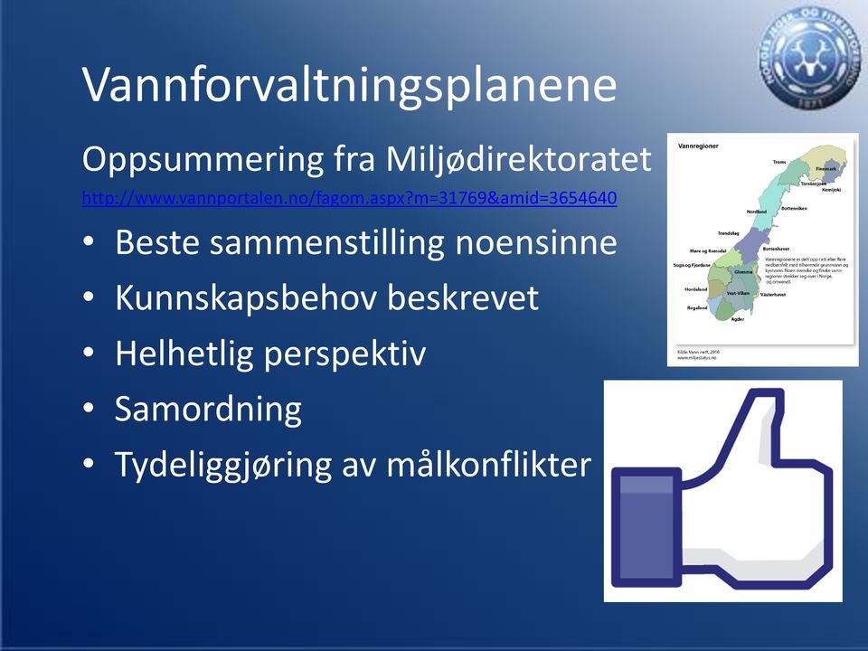 m=31769&amid=3654640 Beste sammenstilling noensinne