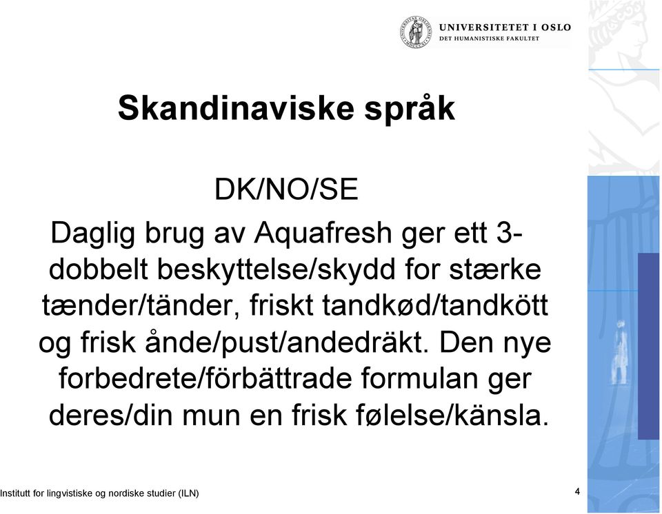 ånde/pust/andedräkt.