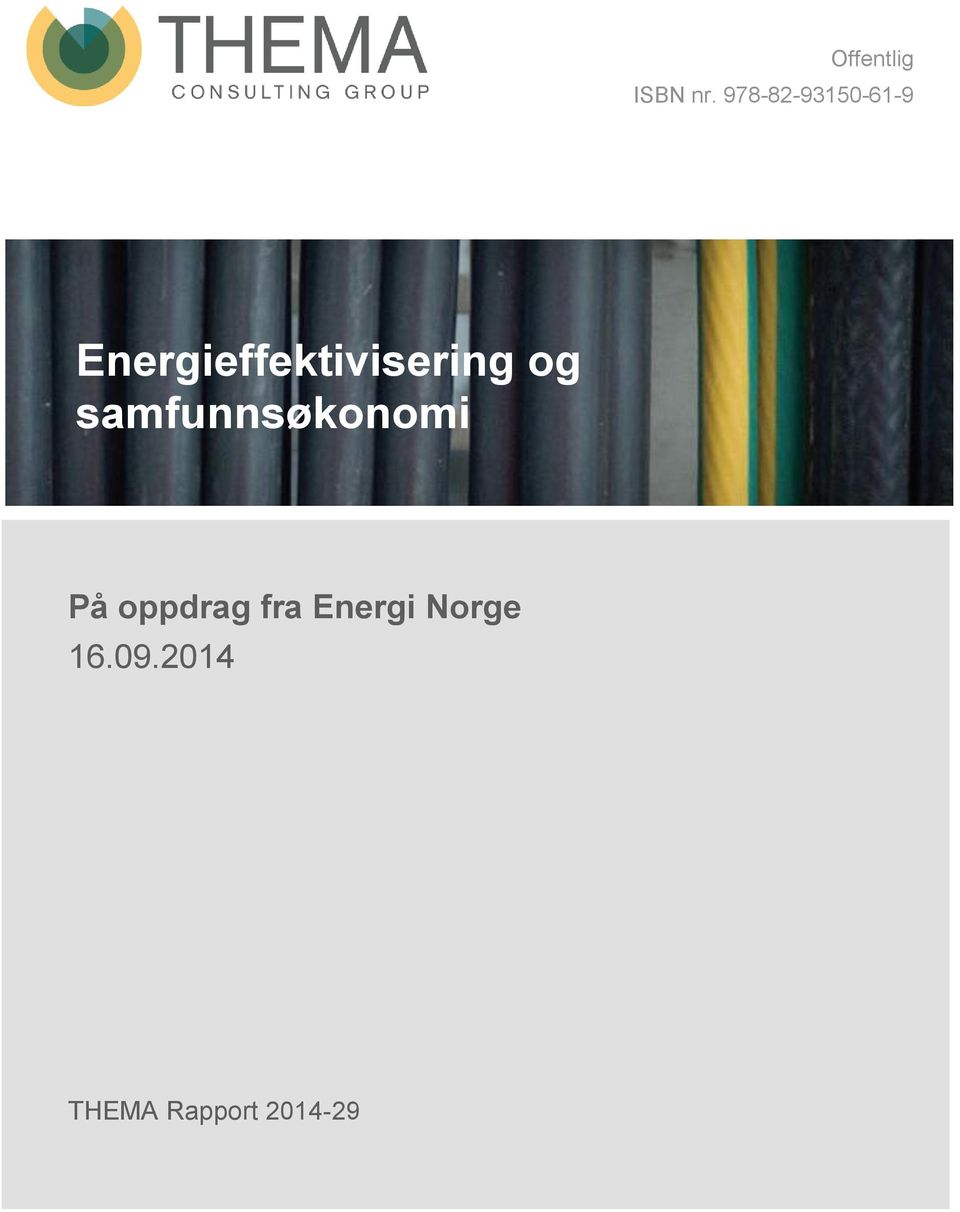 Energieffektivisering og