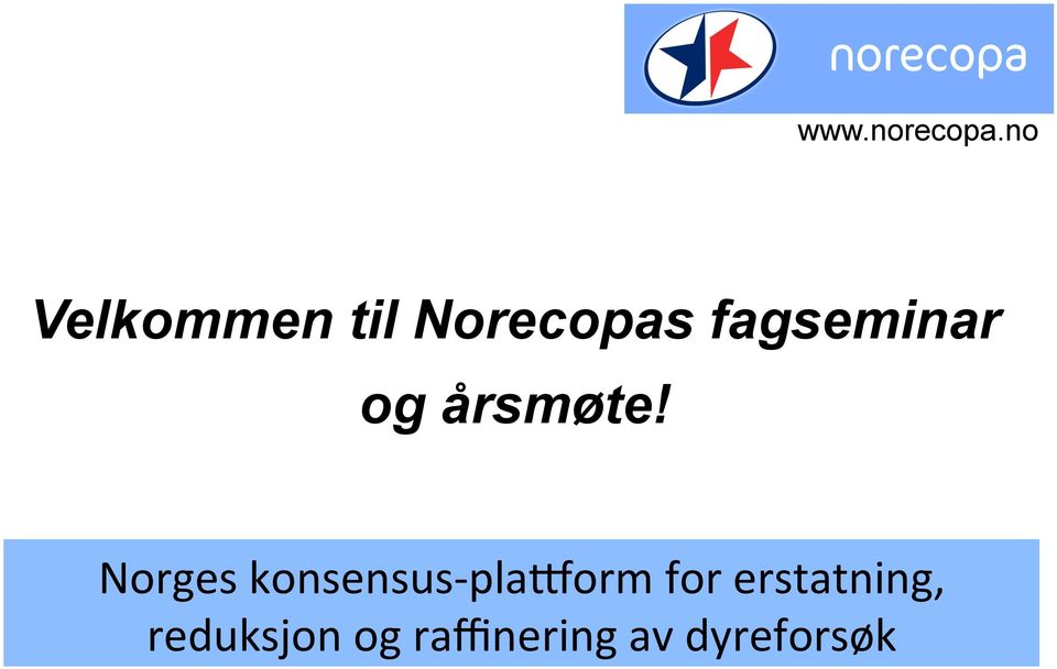 fagseminar og årsmøte!