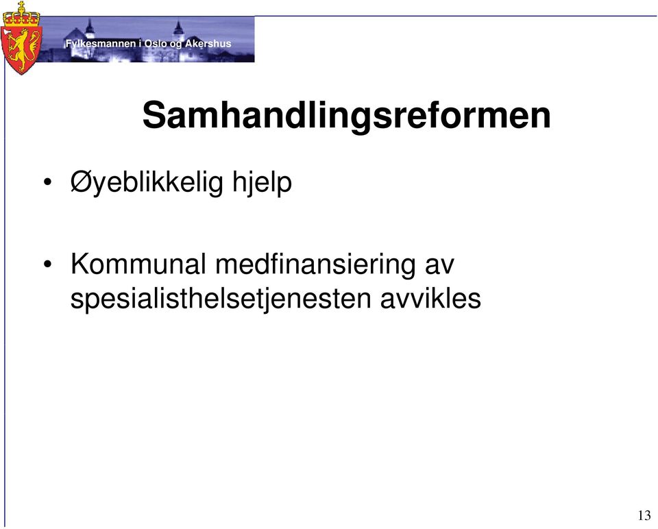 Kommunal medfinansiering